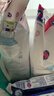 露安适（Lelch）微气候婴儿纸尿裤超薄透气尿不湿干爽云感尿布 夜用纸尿裤M44片+试用3片【适用6-11kg】 实拍图