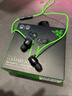 雷蛇（Razer）战锤狂鲨V3 有线入耳式耳机耳塞 7.1环绕声 吃鸡神器 三角洲官方指定 Type C（赠THX软件 可调EQ） 实拍图