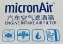 科德宝空气滤清器滤芯格AF570适用卡罗拉RAV4荣放逸致雷凌威驰NX200速锐 实拍图