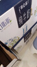 蒙牛特仑苏嗨Milk脱脂纯牛奶250ml*10盒 0脂肪 精美京绣 送礼礼盒 实拍图