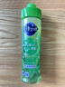 花王（KAO）洗洁精小瓶220ml 旅行便携装洗涤灵洗碗液餐具清洁剂果蔬清洗剂 实拍图