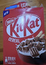 雀巢（Nestle）KitKat奇巧巧克力谷物脆330g麦片零食儿童欧洲原装进口 实拍图