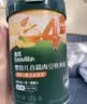 英氏婴幼儿快冲粥黑猪肉海苔218g宝宝即食冲泡粥儿童营养糊糊10月+ 实拍图