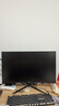KTC 27英寸 电脑HVA曲面显示器 2K144Hz  HDR400 高对比度 低蓝光可接游戏机电竞显示屏 H27S5C  实拍图