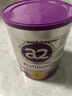 a2奶粉紫白金澳版A2蛋白幼儿配方奶粉 1段900g*3 马年送礼礼盒 实拍图