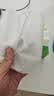 心相印【樊振东推荐】抽纸茶语丝享 3层120抽*27包S码纸巾整箱卫生纸 实拍图