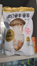 松鲜鲜 松茸调味料1kg【减钠29% 0添加】可代替盐鸡精味精煲汤炒菜调味 实拍图