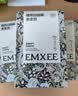 嫚熙（EMXEE）牛油果低敏一次性内裤女士10A抗菌孕产妇免洗出差旅行日抛裤15条 实拍图