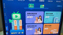 步步高AI学习机S8 【618特惠版限时立省1500】新课标教材同步 幼小初高全科辅导 14.2寸护眼屏 8+256G 实拍图