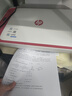惠普 2829/2332彩色无线打印机学生家用办公喷墨打印复印扫描多功能一体机 微信打印 小型照片A4纸 2829【新上市】手机电脑无线连接+打印复印扫描 套餐一（黑色可加墨墨盒+黑色墨水3支）+大礼 实拍图