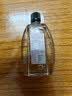 【5盒装】和兴白花油1号20ml 香港进口风油精万金油清凉油驱风油药油跌打损伤蚊虫叮咬止痒消炎止痛伤风鼻塞头晕头痛