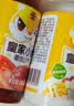 皇家小虎番茄沙拉沙司组合寿司专用手抓饼酱挤压瓶家用甜辣酱蜂蜜芥末酱 【3瓶】番茄沙司2+沙拉酱1 实拍图