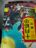 十月稻田 黑豆 2斤 青仁绿芯黑豆 非转基因打豆浆 东北五谷杂粮粗粮高蛋白 实拍图