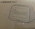小度智能屏Mini 智能家居控制 个性化睡眠 语音通话 音箱音响 AI大模型  海量音乐 实拍图