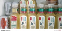 农夫山泉东方树叶茉莉花茶500ml*15瓶无糖茶饮料0糖0脂0卡整箱装 实拍图