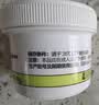 babycare婴儿护臀膏新生儿宝宝专用防红屁屁 屁屁膏护臀霜植物配方46g 实拍图