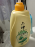 滴露（Dettol）衣物消毒液自然香氛洗衣除菌液 除螨除异味去汗臭48h留香1000ml*1 实拍图