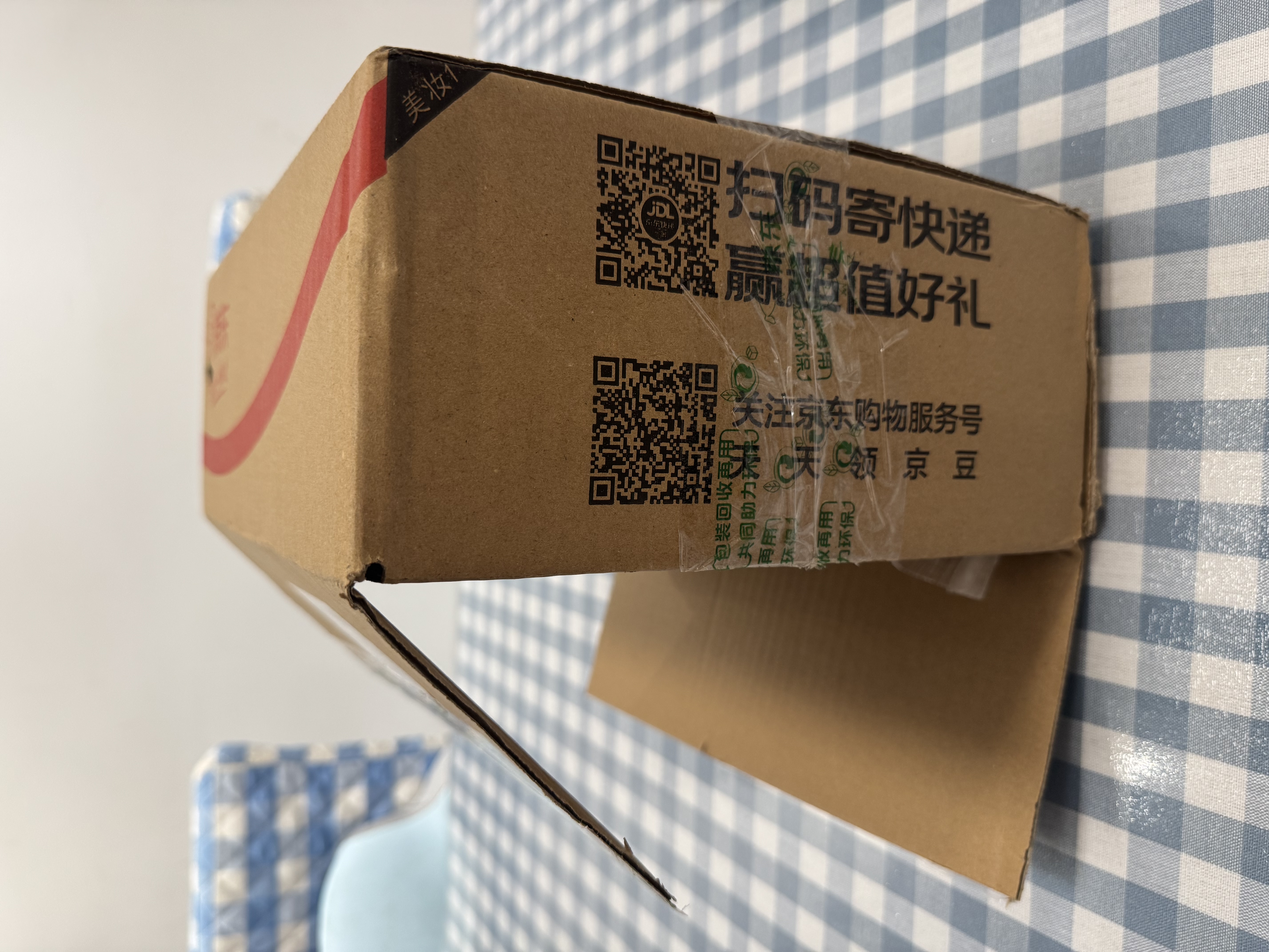 欧莱雅透明质酸水润洗发水无硅油洗发露700ml(新老包装随机发货) 实拍图