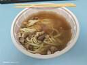 HUAWEI Mate 80 麒麟9020 16GB+512GB曜石黑 第二代红枫影像 鸿蒙AI 超可靠玄武架构 鸿蒙系统华为手机 实拍图