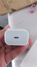 Apple/苹果 原装正品20W type-c充电器 苹果usb-c充电器手机快充头 旗舰店苹果iPhone 17 Pro Max充电器 实拍图