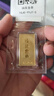 金川黄金足金9999油压金条积存金黄金金片金砖纯金实心收藏投资送礼 油压金条 5g 实拍图