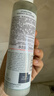 雅漾（Avene）恒润肌活保湿精华液200ML 小蛮腰精华敏肌保湿水护肤女礼物面部 实拍图