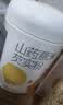 五谷磨房山药薏米粉芡实粉养胃食品五谷营养早餐代餐粉546g 实拍图