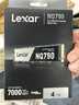雷克沙（Lexar）NQ790 4TB SSD固态硬盘 M.2接口(NVMe协议) PCIe 4.0x4 传输速度7000MB/s 游戏装机升级 实拍图