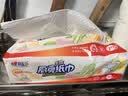 心相印【樊振东推荐】厨房抽纸 70抽12包 食品级吸油吸水纸 一次性纸巾 实拍图