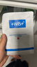 WIS水润面膜24片补水保湿抗皱紧舒缓修护自营玻尿酸护肤送女友礼物 实拍图
