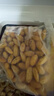 华味亨开口香榧400g/罐嵊州诸暨特产大颗粒易剥坚果炒货零食送礼 实拍图