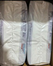 好奇（Huggies）金装小黑洞拉拉裤XL96片(12-17kg)尿不湿【速干不易红】 实拍图
