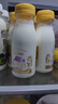 每日鲜语鲜牛奶 A2β-酪蛋白鲜牛奶185ml*6 巴氏杀菌乳 低温鲜奶 实拍图