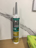 瓦克（WACKER）GM玻璃胶通用型厨卫密封胶美容胶中性耐候门窗硅酮胶结构胶灰色 实拍图