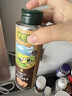 碧欧奇特级亚麻籽油250ml 低温冷榨宝宝辅食用油 凉拌热炒送婴儿辅食谱 实拍图