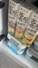 好丽友（ORION）薯愿薯片三连罐312g 非油炸膨化食品追剧休闲零食混合小包装解馋 实拍图