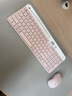 罗技（Logitech）时尚系列 K580 无线蓝牙键盘 办公键盘 便携超薄 笔记本键盘 平板键盘 茱萸粉 101键 实拍图