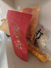 鸿韵清新正宗小青柑普洱茶叶500g特级自己喝生晒陈皮端午节日送礼盒装 实拍图