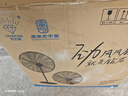 钻石牌工业风扇电风扇落地扇大风力牛角扇工厂车间仓库强力超大功率摇头大风扇铜线电机FS-65 实拍图