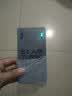 上赞 S2随身wifi 免插卡wifi 6流量4g路由器WiFi无线网卡移动上网卡流量卡三网通 实拍图