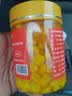 柏羽 甜嫩玉米饵料钓鱼挂钩串鲤鱼专用鱼饵大物玉米粒草鱼青鱼翘嘴野钓黑坑 密曲VB味(添加高效诱鱼小药)200克*2瓶+镊子 实拍图
