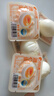 比比赞（BIBIZAN）溏心蛋海盐味200g即食卤味高蛋白早餐鹌鹑蛋卤蛋休闲零食小吃 实拍图
