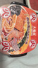 大龍燚自热火锅 方便速食 麻辣小火锅冒菜 肉多多335g 郊游野餐露营 实拍图