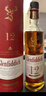 格兰菲迪（GLENFIDDICH）天使雪莉12年苏格兰单一麦芽威士忌洋酒礼盒700ml 实拍图