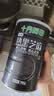 十月稻田 熟黑芝麻 500g 开罐即食 可打芝麻粉芝麻糊 五谷杂粮 实拍图