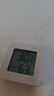 电子温湿度计笑脸显示天气高精准家用婴儿房温度表湿度表壁挂式干湿显示湿度计 电子温湿度计|迷你便携|不含蓝牙 实拍图