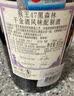MONKEY 47gin洋酒德国金酒黑森林猴王47干金酒风味配制酒500ml  中秋送礼 实拍图