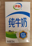 伊利纯牛奶250ml*21盒整箱 优质乳蛋白 早餐奶  礼盒装 实拍图