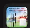 完美日记三头多效眉膏笔03深棕一笔三用染眉膏防水防汗顺滑持久送女友 实拍图