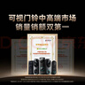 360可视门铃5Pro 300万家用监控摄像头智能猫眼红外夜视远程双向通话 实拍图